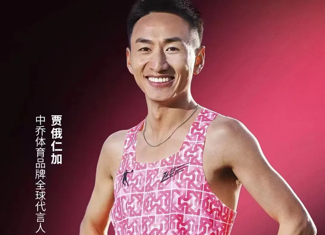 熊猫体育(PANDA SPORTS)官方网站