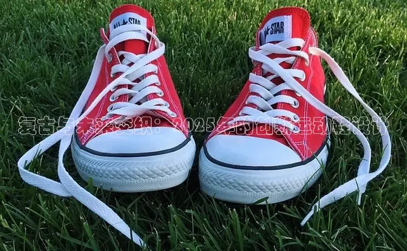 熊猫体育在线直播app