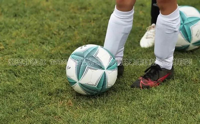 熊猫体育在线直播app