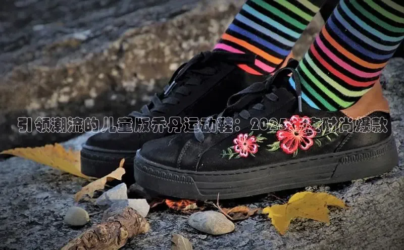 熊猫体育在线直播app