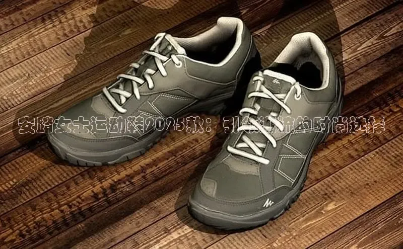 熊猫体育在线直播app