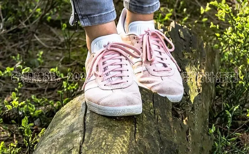 熊猫体育免费直播