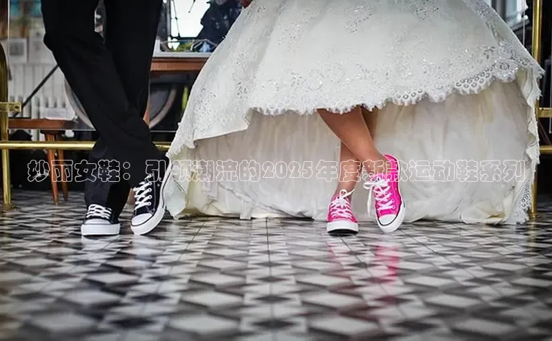 熊猫体育在线直播app