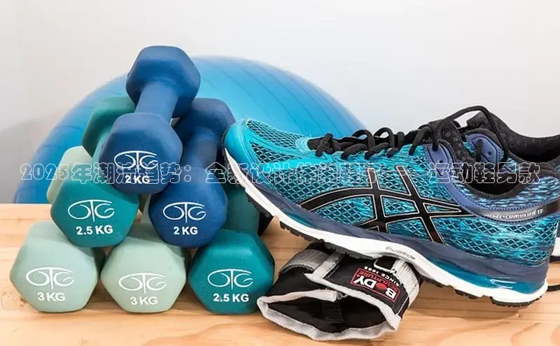 熊猫体育免费直播